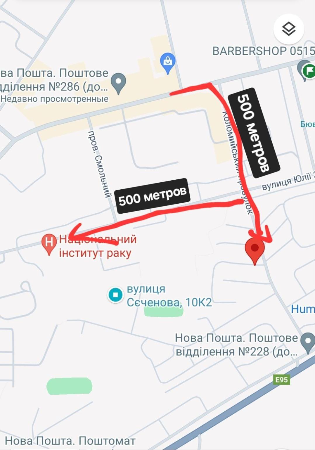 2 Bedroom Apartment Metro Vasilkovskaya Киев Екстериор снимка